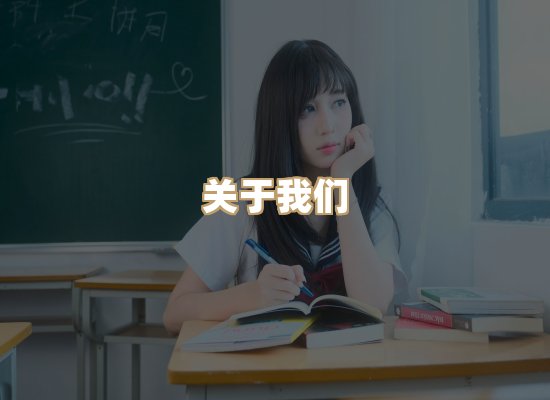 关于选弦电子书
